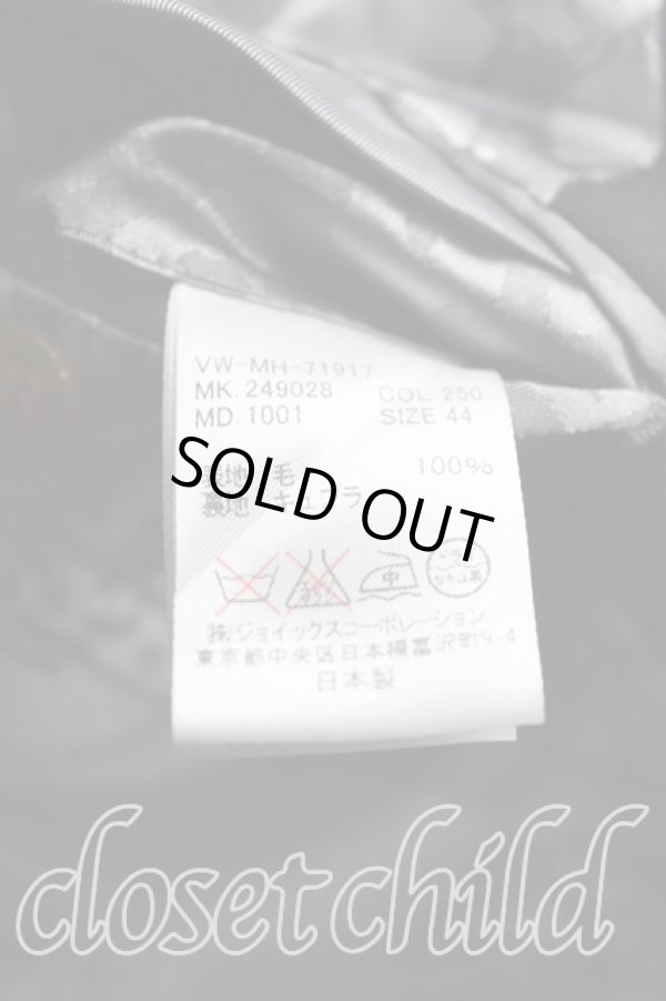 画像6: ヴィヴィアンウエストウッド MAN 中古 / シングルセットアップ    44 灰  H-24-02-11-040-su-OD-ZH (6)