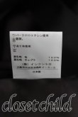 画像5: ヴィヴィアンウエストウッド 中古 / レオパードヤスミンバッグ   黒  H-24-02-11-107-ba-IN-ZH (5)