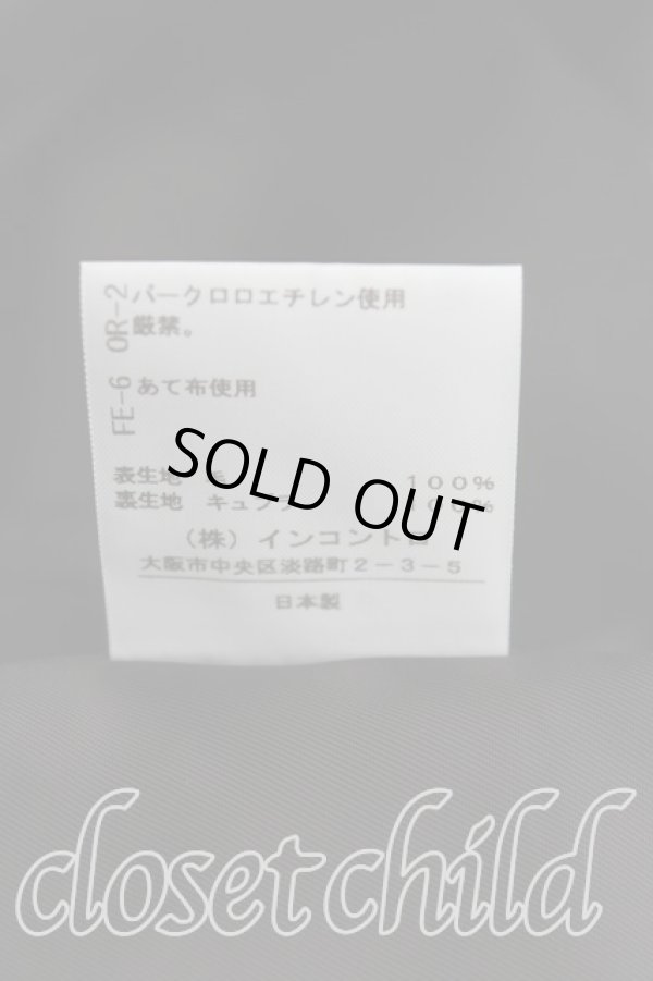 画像5: ヴィヴィアンウエストウッド 中古 / レオパードヤスミンバッグ   黒  H-24-02-11-107-ba-IN-ZH (5)