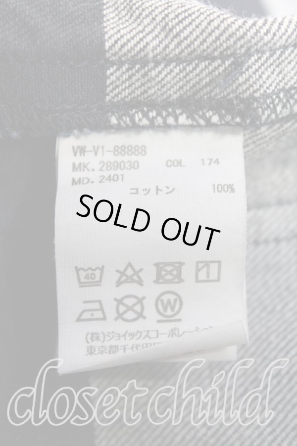 画像5: ヴィヴィアンウエストウッド MAN 中古 / ボーダーデニムジャケット    50 インディゴ  H-24-02-11-073-jc-IN-ZH (5)