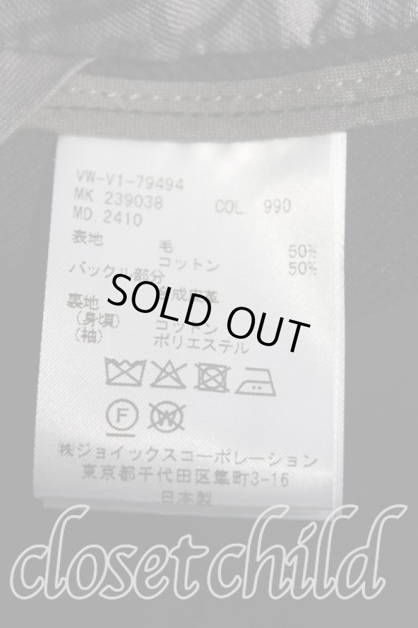 画像5: ヴィヴィアンウエストウッド MAN 中古 / ライダースジャケット    44 黒  H-24-02-11-076-jc-OD-ZH (5)