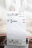画像5: ヴィヴィアンウエストウッド 中古 / BOUCHER HARRIS デニム    W27 マルチ  H-24-02-11-082-pa-OD-ZH (5)