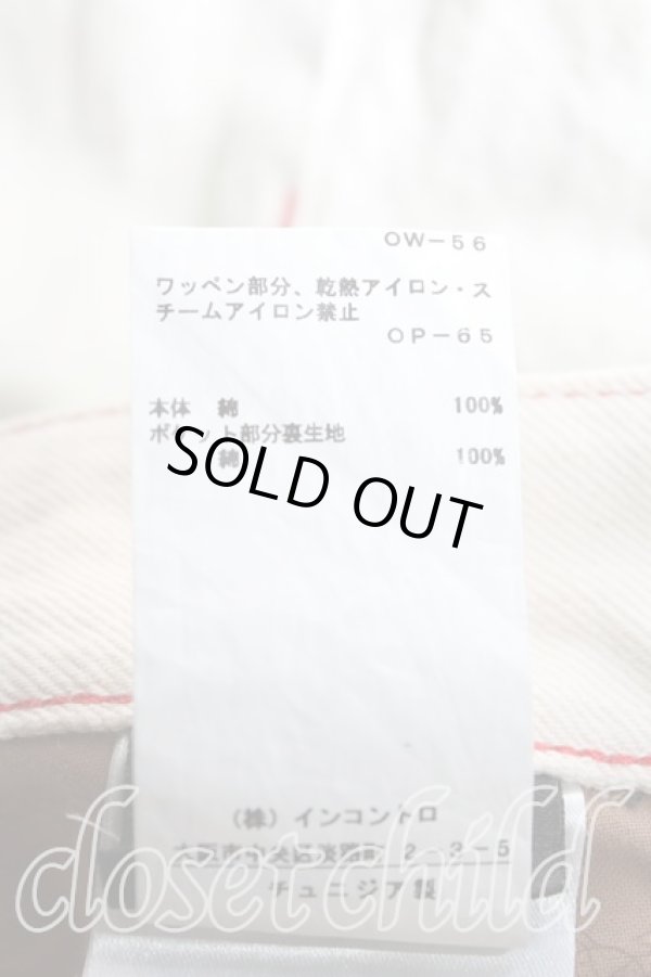 画像5: ヴィヴィアンウエストウッド 中古 / BOUCHER HARRIS デニム    W27 マルチ  H-24-02-11-082-pa-OD-ZH (5)