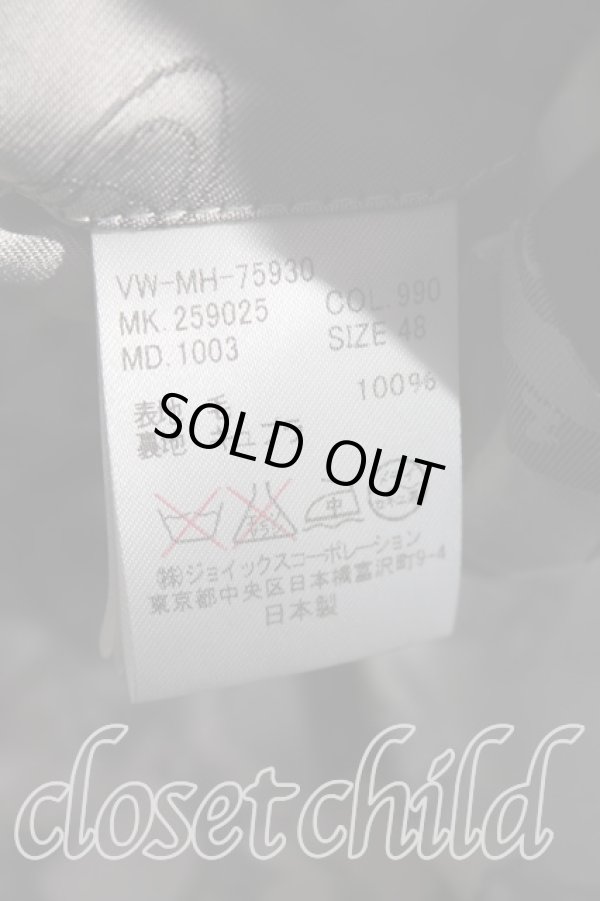 画像5: ヴィヴィアンウエストウッド MAN 中古 / シングルセットアップ    48 黒  H-24-02-11-090-su-IN-ZH (5)