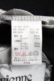画像4: ヴィヴィアンウエストウッド MAN 中古 / カシミア混ロングコート    44 黒  H-24-02-11-017-co-OD-ZH (4)