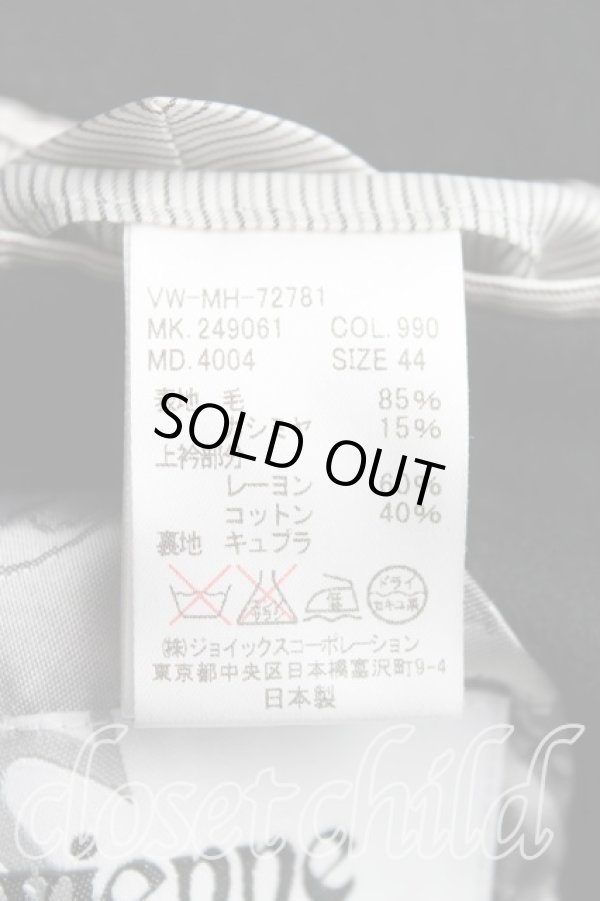 画像4: ヴィヴィアンウエストウッド MAN 中古 / カシミア混ロングコート    44 黒  H-24-02-11-017-co-OD-ZH (4)