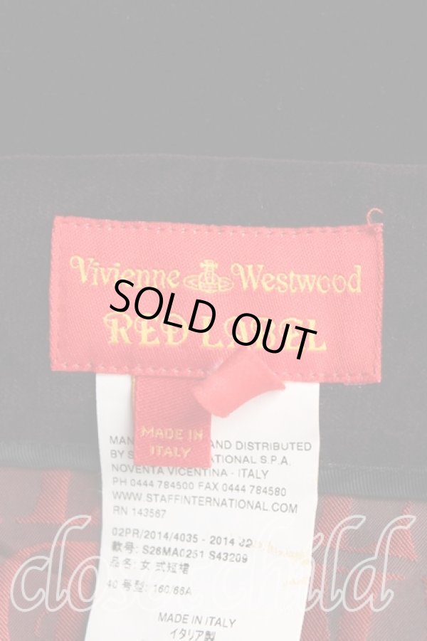 画像3: ヴィヴィアンウエストウッド 中古 /ノックダウンスカート(復刻)    40 紫  H-24-02-18-027-sk-OD-ZH (3)