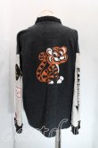 画像2: ヴィヴィアンウエストウッド 中古 / パッチスタジャン    46 灰  H-24-02-18-001-jc-IN-ZH (2)