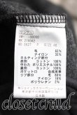画像4: ヴィヴィアンウエストウッド 中古 / パッチスタジャン    46 灰  H-24-02-18-001-jc-IN-ZH (4)