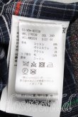 画像4: ヴィヴィアンウエストウッド 中古 / タータンチェックピアポイントジャケット    44 茶  H-24-02-18-002-jc-IN-ZH (4)