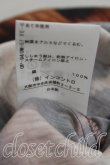 画像4: ヴィヴィアンウエストウッド 中古 / レオパードサークルシャツ    00 茶  H-24-02-18-021-bl-OD-ZH (4)