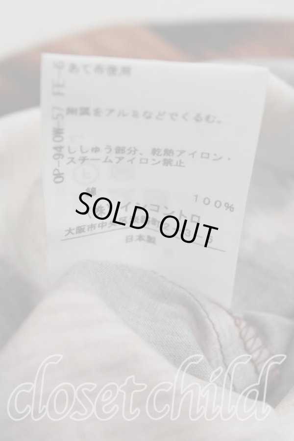 画像4: ヴィヴィアンウエストウッド 中古 / レオパードサークルシャツ    00 茶  H-24-02-18-021-bl-OD-ZH (4)
