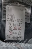 画像4: ANGLOMANIA 中古 / ダメージデニムジャケット M インディゴ  H-24-02-25-083-jc-IN-ZH (4)