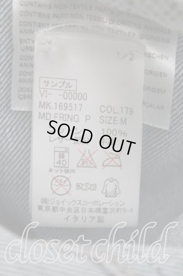 画像4: ANGLOMANIA 中古 / ダメージデニムジャケット M インディゴ  H-24-02-25-083-jc-IN-ZH (4)