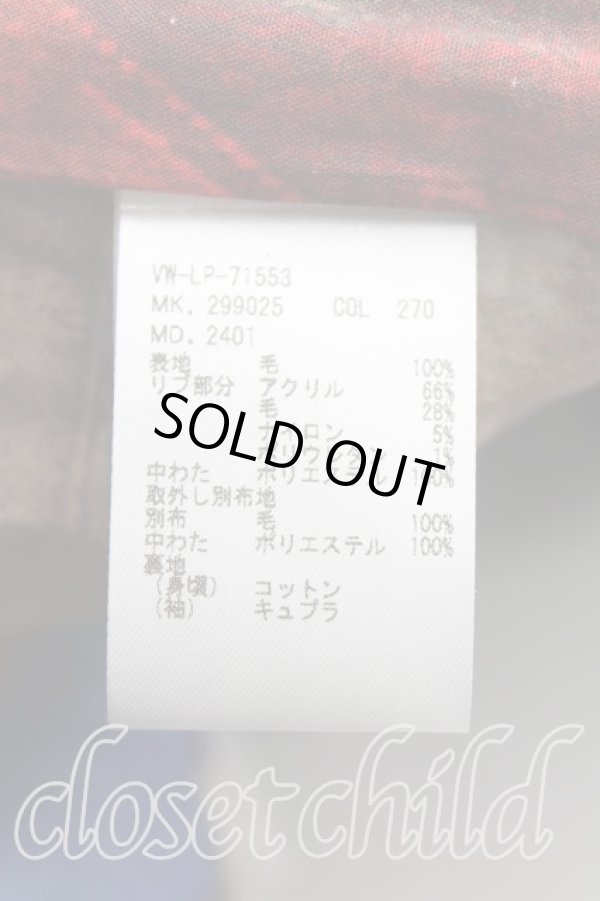 画像4: ヴィヴィアンウエストウッド MAN 中古 / プロテクションボマージャケット 46 灰  H-24-02-25-085-jc-OD-ZH (4)