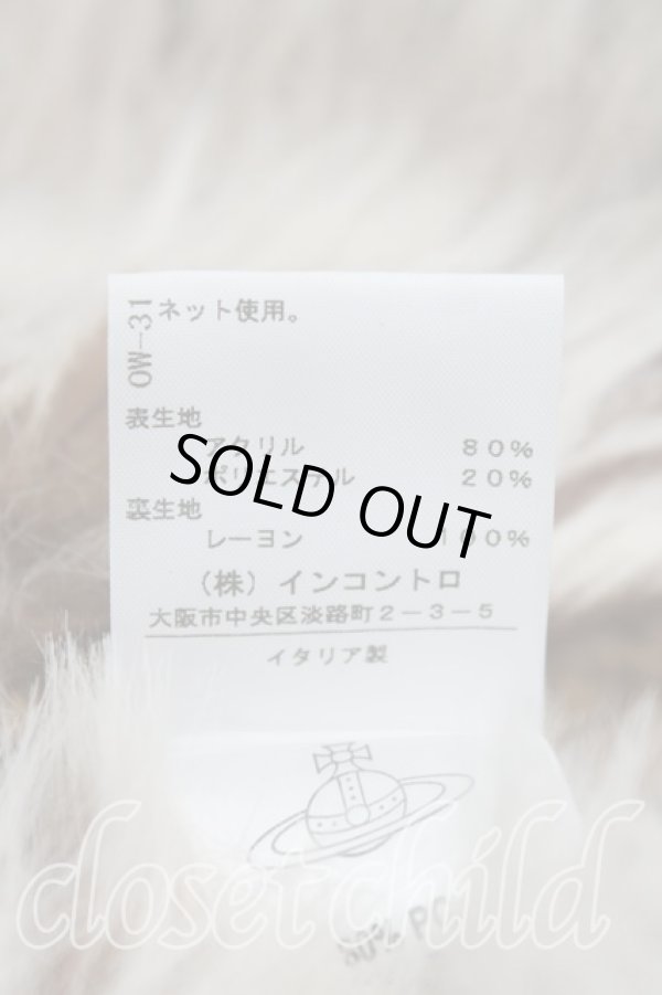 画像4: ANGLOMANIA 中古 / ファーショートコート 40 茶  H-24-02-25-116-co-OD-ZH (4)