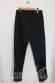 画像2: ヴィヴィアンウエストウッド MAN 中古 / ストライプウールパンツ 44 灰  H-24-03-03-105-pa-OD-ZH (2)