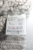 画像4: ANGLOMANIA 中古 / ゲージニット S 灰  H-24-03-03-123-to-OD-ZH (4)