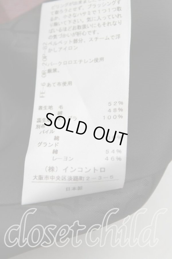 画像4: ヴィヴィアンウエストウッド 中古 / タータンチェックジャケット 01 赤  H-24-03-10-042-jc-OD-ZH (4)