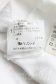 画像4: ヴィヴィアンウエストウッド MAN 中古 / TS/月桂樹ptTシャツ L 白  H-24-03-17-034-ts-IN-ZH (4)