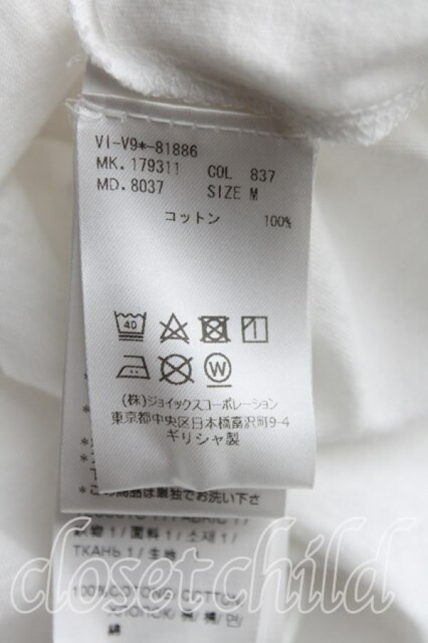 画像4: ヴィヴィアンウエストウッド 中古 / TS/H.M.S Tシャツ M 白  H-24-03-17-039-ts-OD-ZH (4)