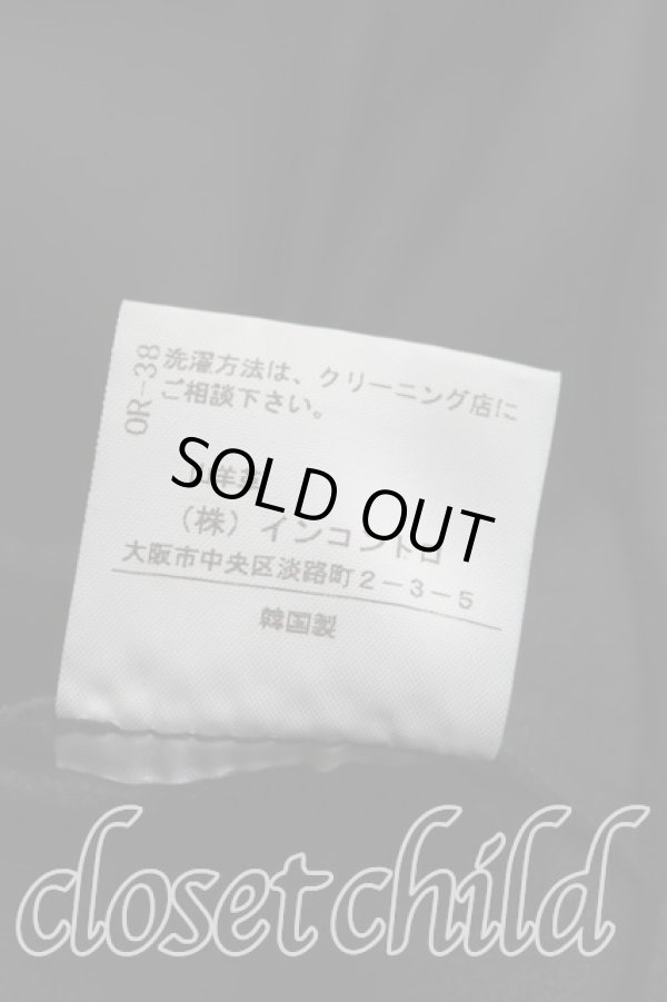 画像4: ヴィヴィアンウエストウッド 中古 / ラムレザーライダース 2 黒  H-24-03-17-004-jc-IN-ZH (4)