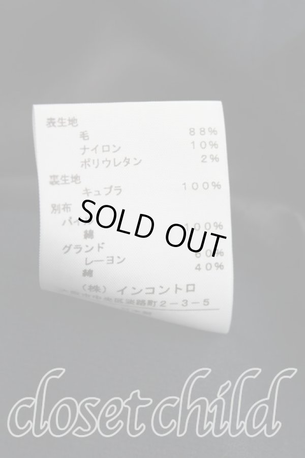 画像4: ヴィヴィアンウエストウッド 中古 / /ウールラブジャケット  紺  H-24-03-17-001-jc-OD-ZH (4)