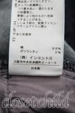 画像4: ヴィヴィアンウエストウッド 中古 / オーブ刺繍スキニーデニム 03 インディゴ  H-24-03-17-017-pa-OD-ZH (4)