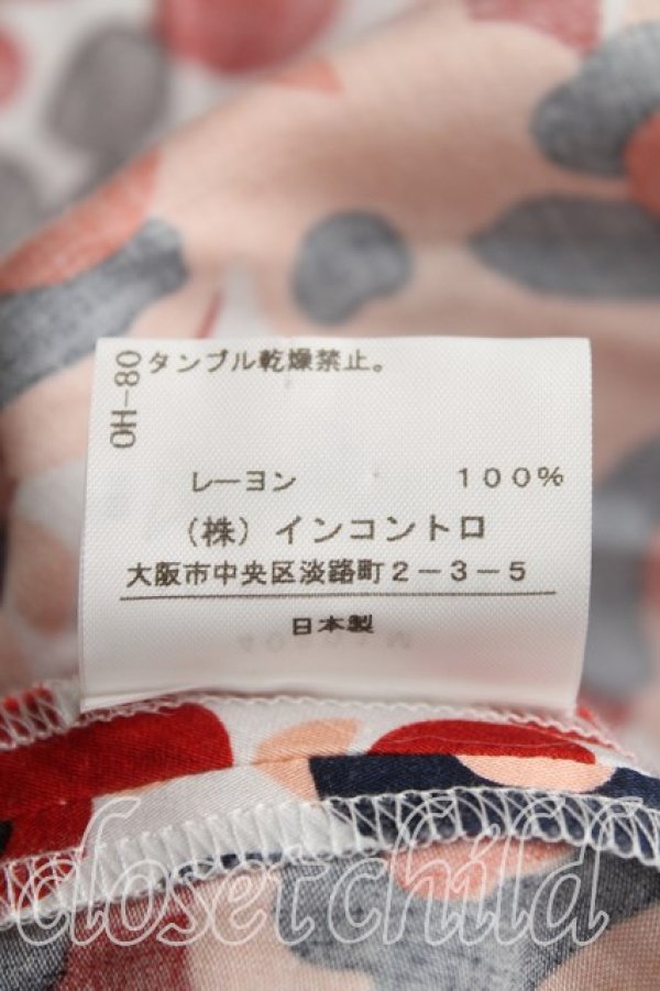 画像4: ヴィヴィアンウエストウッド 中古 / レオパードカモフラージュワンピース 2 赤  H-24-03-31-005-op-IN-ZH (4)