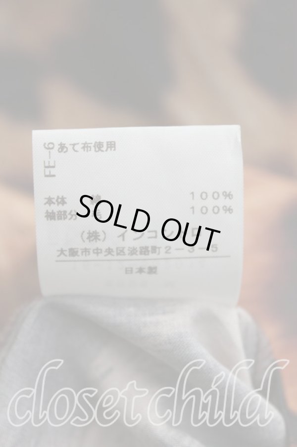 画像4: ヴィヴィアンウエストウッド 中古 / レオパード五分袖ワンピース 02 レオパード  H-24-03-31-008-op-IN-ZH (4)