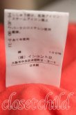 画像4: ANGLOMANIA 中古 / カットラスオーブ刺繍フーディBIGカットソーワンピース 38 サーモンピンク  H-24-03-31-016-op-IN-ZH (4)