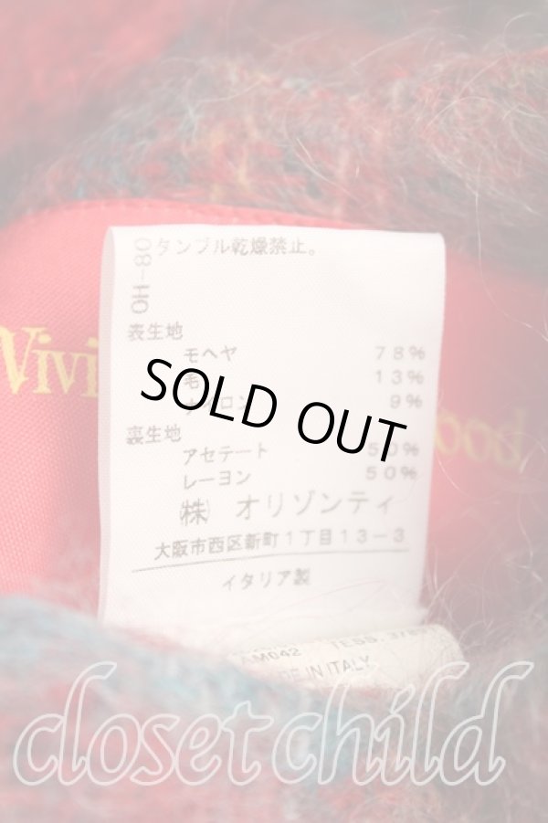 画像4: ヴィヴィアンウエストウッド 中古 / モヘヤショートコート M 赤  H-24-04-07-024-co-IN-ZH (4)