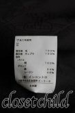 画像4: ヴィヴィアンウエストウッド 中古 / タータンチェックコート 3 赤  H-24-04-07-004-co-IN-ZH (4)