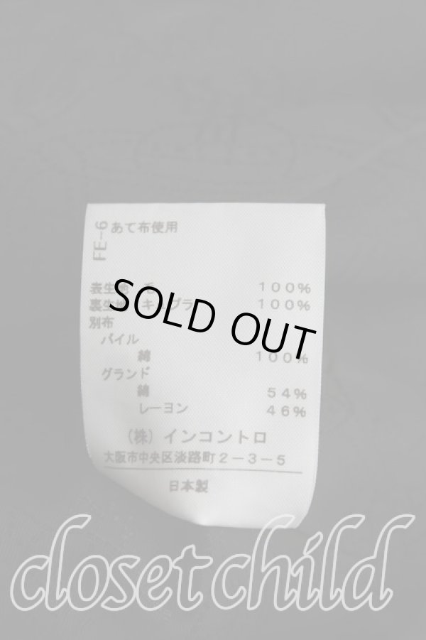 画像4: ヴィヴィアンウエストウッド 中古 / タータンチェックコート 3 赤  H-24-04-07-004-co-IN-ZH (4)