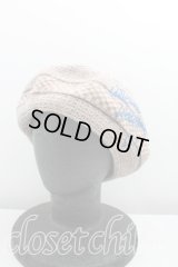 【USED】Vivienne Westwood / ロゴ刺繍ベレー帽 ヴィヴィアンウエストウッド ビビアン 茶 【中古】 H-24-04-07-064-ha-OD-ZH