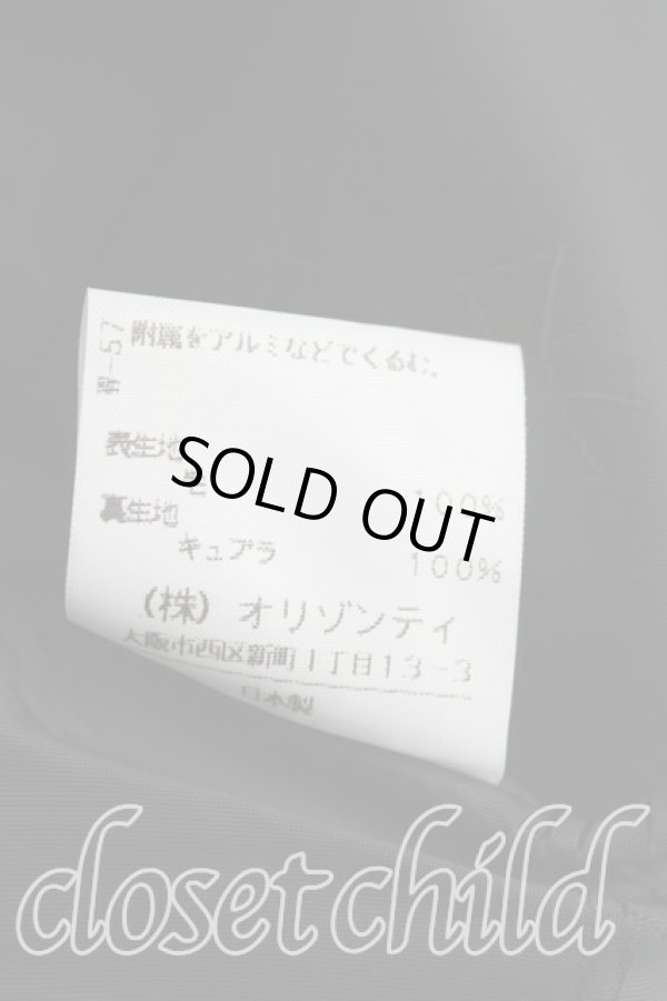 画像4: ヴィヴィアンウエストウッド 中古 / ウェンディージャケット 3 灰  H-24-04-07-016-jc-IN-ZH (4)