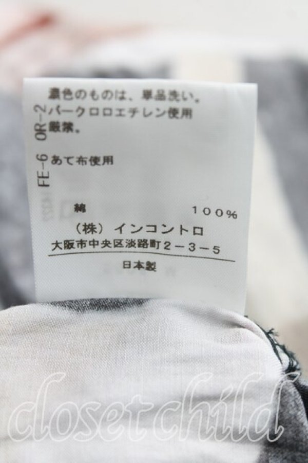 画像4: ヴィヴィアンウエストウッド 中古 / カーピーフラワーptワンピース 00 黒  H-24-04-14-003-op-OD-ZH (4)