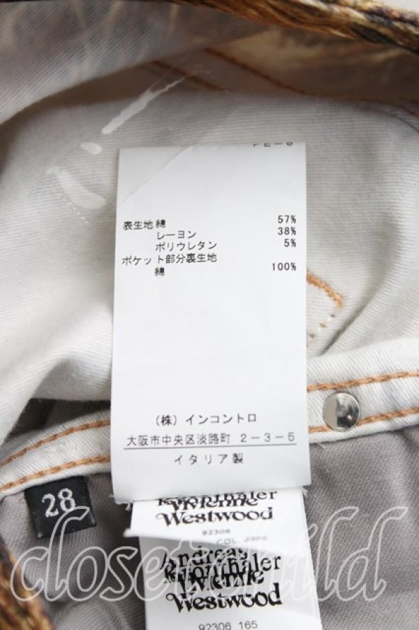 画像4: ヴィヴィアンウエストウッド 中古 / /ヘアー柄トラウザー W28 茶  H-24-04-14-005-pa-OD-ZH (4)