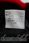 画像4: ヴィヴィアンウエストウッド 中古 / /別珍ラブジャケット 3 赤ｘ黒  H-24-04-14-129-jc-OD-ZH (4)