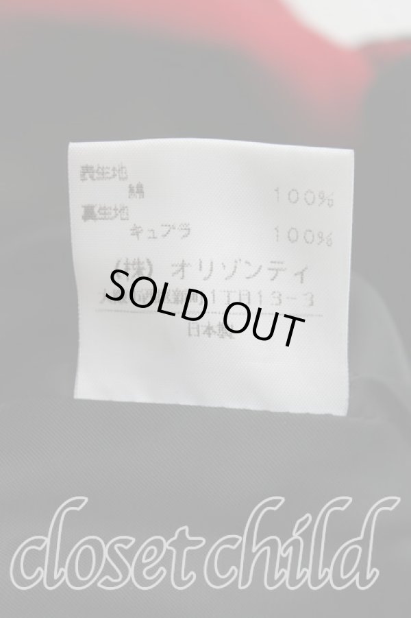 画像4: ヴィヴィアンウエストウッド 中古 / /別珍ラブジャケット 3 赤ｘ黒  H-24-04-14-129-jc-OD-ZH (4)