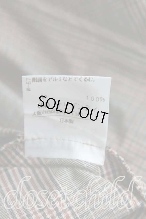 画像6: ヴィヴィアンウエストウッド 中古 / チェックベッティーナセットアップ 3/2 灰  H-24-04-14-149-su-OD-ZH (6)