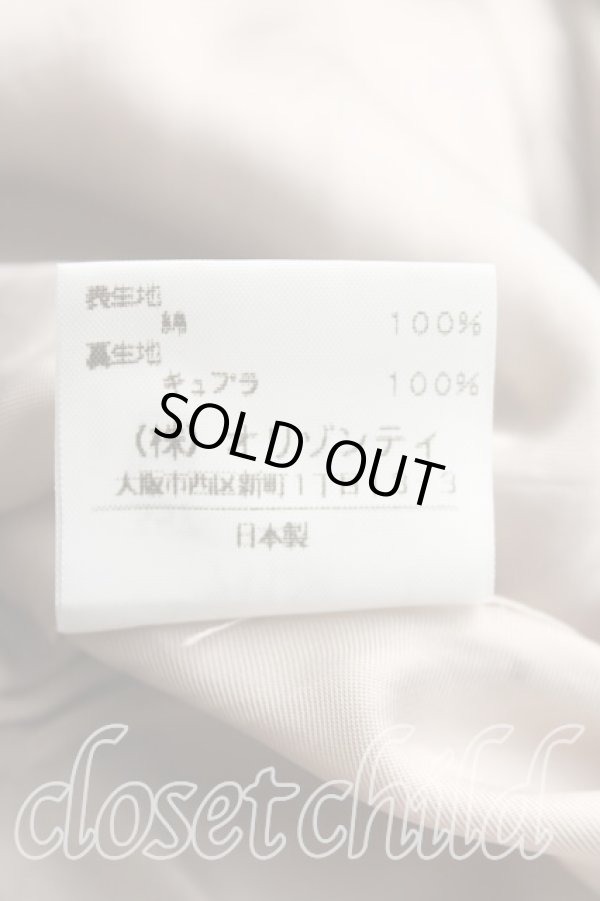 画像8: ヴィヴィアンウエストウッド 中古 / チェックベッティーナセットアップ 3/2 灰  H-24-04-14-149-su-OD-ZH (8)