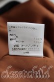 画像6: ヴィヴィアンウエストウッド 中古 / ウェンディーセットアップ 2 茶  H-24-04-14-150-su-OD-ZH (6)