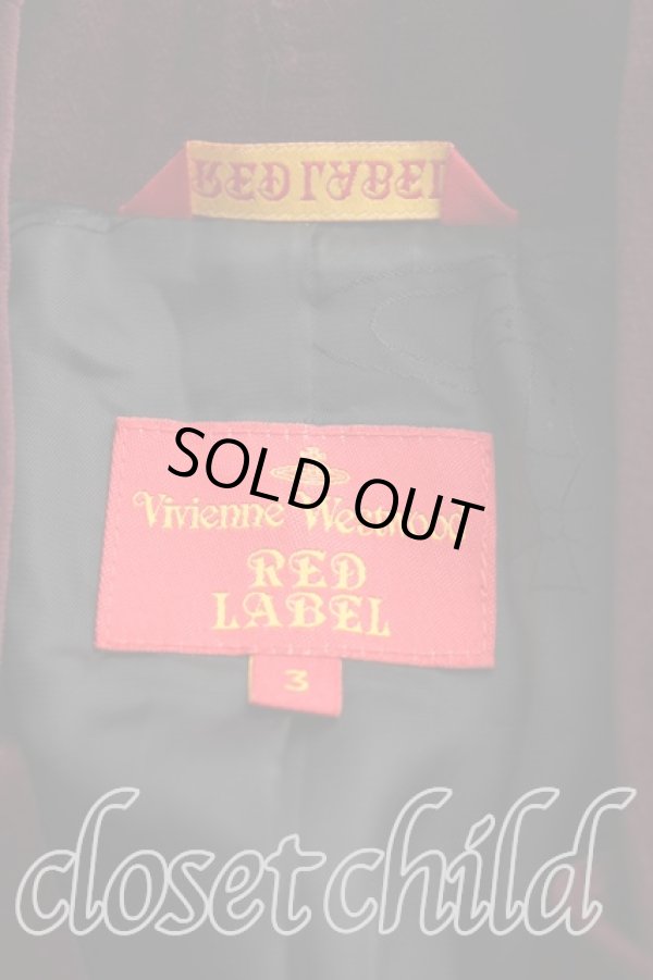 画像5: ヴィヴィアンウエストウッド 中古 / 別珍ベッティーナセットアップ 3/2 ボルドー  H-24-04-14-151-su-OD-ZH (5)