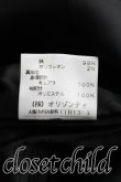 画像6: ヴィヴィアンウエストウッド 中古 / 別珍ベッティーナセットアップ 3/2 ボルドー  H-24-04-14-151-su-OD-ZH (6)