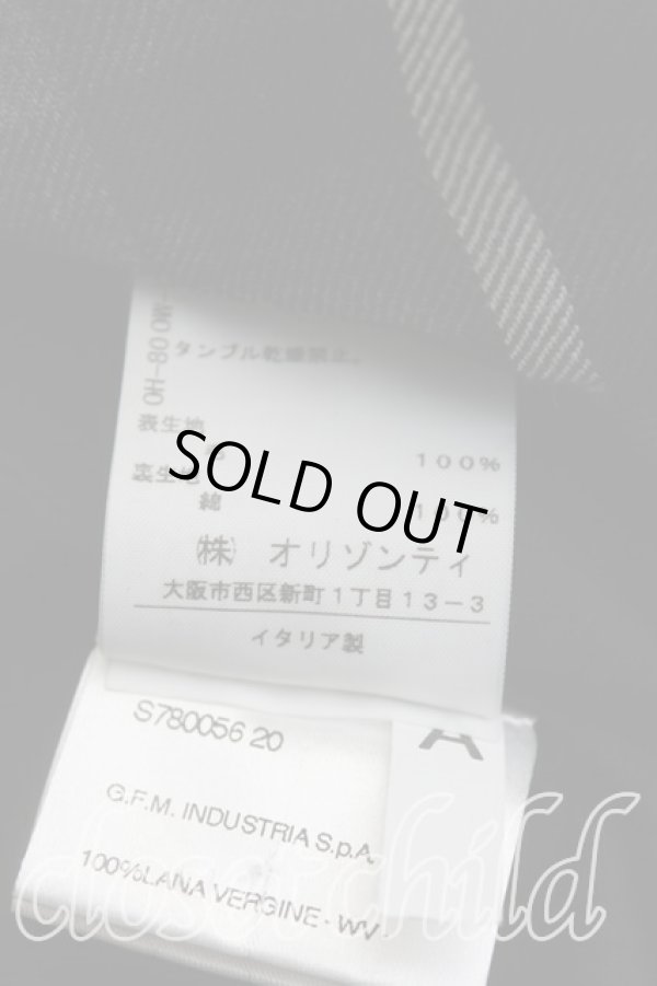 画像6: ヴィヴィアンウエストウッド 中古 / タータンチェックアンダーバストセットアップ 40 灰  H-24-04-14-152-su-OD-ZH (6)