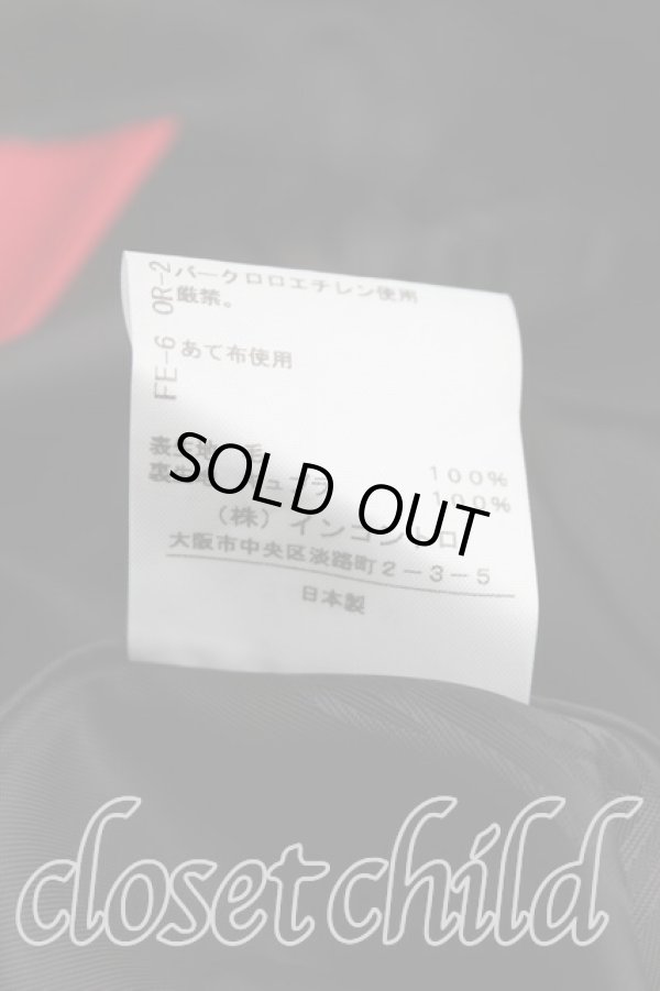 画像6: ヴィヴィアンウエストウッド 中古 / ストライプラブジャケットセットアップ 01 黒  H-24-04-14-153-su-OD-ZH (6)