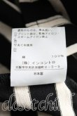 画像4: ヴィヴィアンウエストウッド 中古 / サティアフレームTシャツ 00 黒  H-24-04-21-137-ts-OD-ZH (4)