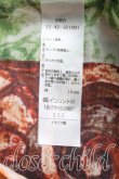 画像4: ヴィヴィアンウエストウッド 中古 / SANSOVINO ORB BEACH TOP FREE マルチ  H-24-04-21-153-to-IN-ZH (4)