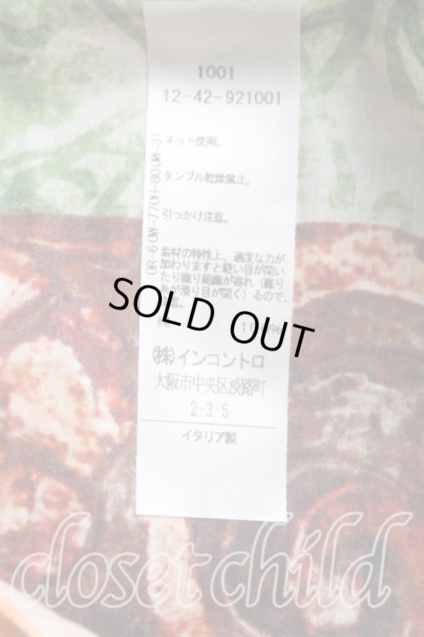 画像4: ヴィヴィアンウエストウッド 中古 / SANSOVINO ORB BEACH TOP FREE マルチ  H-24-04-21-153-to-IN-ZH (4)